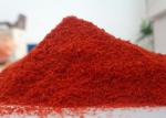 7-19cm Sweet Paprika Pepper High In Vitamin C Impurity 1% Nutrition Facts MUI