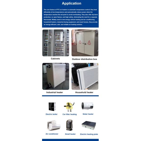 Waterproof Aluminum Alloy Corrugated PTC Heater PTC Heating Element for Efficient Heat Exchange