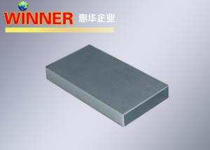 China Silver Aluminium Square Box Lithium Ion Battery Aluminium Box Section factory