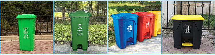 Wholesale Commerical 13 Gallon Bathroom Metal Step Trash Cans