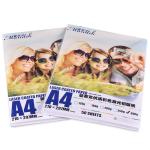 Laser Printers Two Sided Photo Paper
