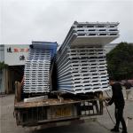 waterproof 30mm PVC paper eps sandwich prefabricated house roof panel with 14kg