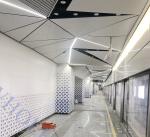 Interior 4.0mm 5005 Alloy Thickness Ceramic Coated Aluminum Panel For City Rail