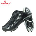 Self Locking Carbon Fiber Cycling Shoes , Specialized Pro Carbon MTB Shoes