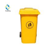 Bins Plastic Outdoor Storage Bucket Standing Induction Type Outdoor Plastic