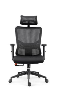 China Foam Padded Mesh Seat Office Chair For Visitor 22Inch factory