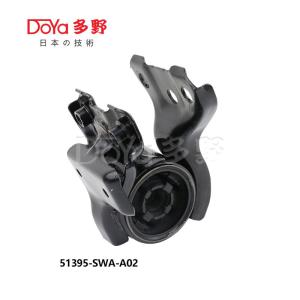 China 51395-SWA-A02 HONDA Automobile SUSPENSION BUSH Type OE Technology and Finishing factory