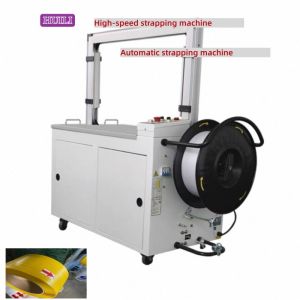 Automatic strapping machine 5-15mm PP strapping machine PLC control system