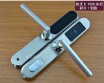 Electronic DIgital Aluminium Door Lock Silver Stainless Material Low Power