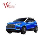 BYD Yuan Auto Body Parts Original Disassembly Version