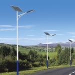 Ip 65 100v Led Solar street light led Street Lights 150im/W Outdoor