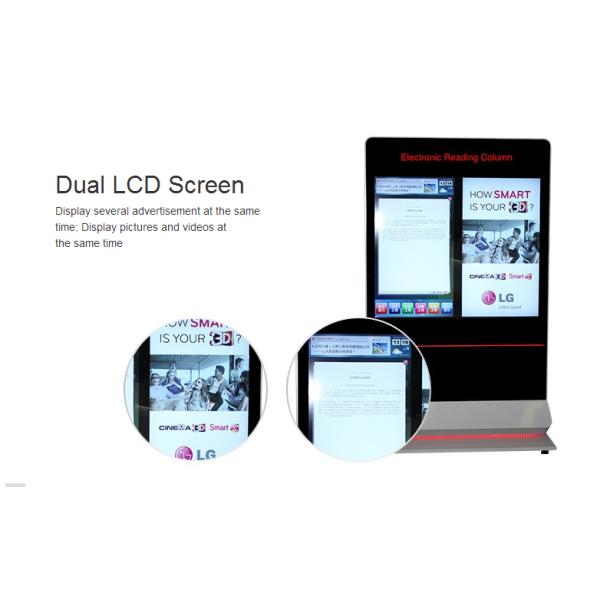 Dual Screens All In One Pc Mit Touchscreen , Floor Stand All In One Pc Touchscreen Multitouch