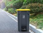Industrial 68L Rectangular Plastic Waste Dustbin With Foot Pedal