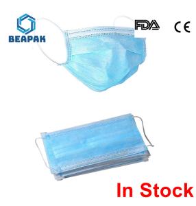 China FDA CE certificated3 Ply Face Mask Disposable Non-woven Eco-friendly Fabric factory