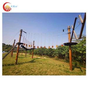 China Outdoor Adventure Park Ropes Course Playground Resort Place Customized factory