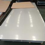 1 4" Cold Rolled Stainless Steel Plate 201 202 310s 309s 316 410 430 409 321 301