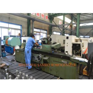 High Pressure Homogeniser 750 Bar 75 KW Powder Application Homogenizer