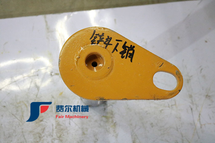 Lower liugong 855 / 50c c bucket pin mounted on front end loaders
