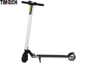 China TM-RMW-H01 4V 8.8AH Portable Electric Scooter Two Wheeled Unfolding Size 920*405*1000MM factory