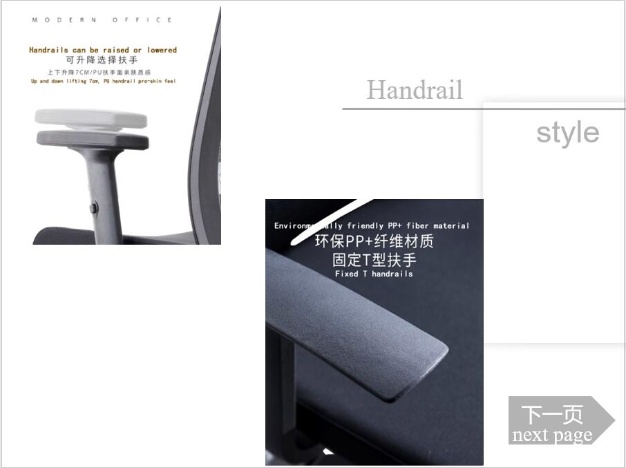 Stainless Steel Executive Office Chair with Adjustable Armrest and BIFMA Certification