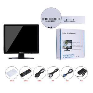 China 1024x768 15&quot; Cctv Display Monitor factory
