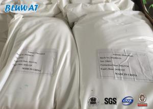 China Flocculation Polymer Blufloc Cationic Polyacrylamide Flocculant for Sewage Treatment factory