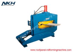 China Seam Lock Roofing Sheet Crimping Machine Horizontal / Vertical Direction factory