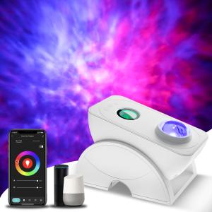China Smart Wifi Starry Laser Light Projector Voice Control Square Shape factory