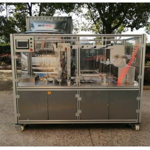 QD-20B Adjustable Tree-Dimensional Cellophane Over Wrapping Machine