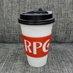 Promotional Coffee Paper Cup Sleeve With Logo Flexible Heat Resistant Handle