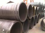 12 Meters LSAW Welded Seam Steel Pipe Long Straight For Low Pressure Liquid