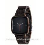 china wood watches manufacturer ,cool design wooden bamboo watches ,quality wood