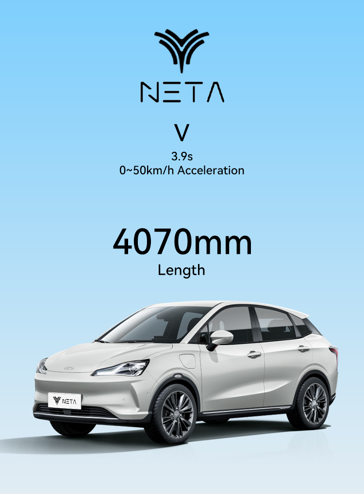 Luxury speed NETA V Left-hand Drive Electric Car / Electric SUV Car with 31.7KWH Battery Capacity and Weight of 1081kg