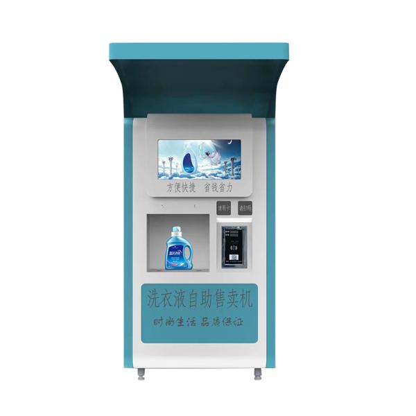 Advantaged Price Vending Machine Laundry Liquid Detergent Vending Machine for