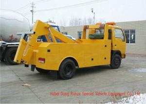 China DFAC 6 Ton Light Duty Integrated Wrecker Tow Truck Recovery Vehicle With 6 Wheels factory