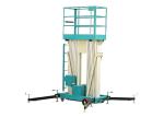 GTWY-2000 Double Mast Aluminum Aerial Work Platform Capacity 300Kg