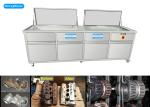 88L 1200Watt Automotive Ultrasonic Cleaner Two Tank For Car Parts