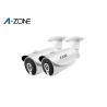 Buy cheap OEM 1080p AHD Security Cameras , Business Infrared Bullet Camera from wholesalers