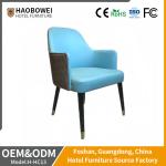 Hotel Furniture Modern Solid Wood PU Leather Chair with 1 Seater and Ash Wood