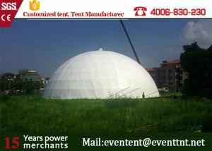 China White PVC Canopy Large Dome Tent Water Resistant Beach Dome Tent Standard Fabric factory
