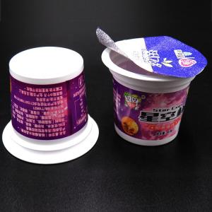 China 3 Ounce PP Yogurt Cup 100ml Ice Cream Cup Custom Logo Food Packaging OEM factory