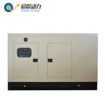 Soundproof Silent Natural Gas Generator CNG LNG 120kw High Safety