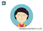 Printed Custom Lenticular Cards , 3D Lenticular Stickers Kids Room / Wall