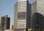 Iron Cabinet SMD Full Color Outdoor LED Display Brightness ≥6500 cd/㎡