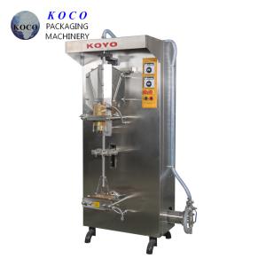 China koyo Wholesale High Quality Food PE Film Packaging Machine Automatic factory