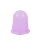 4 Pieces Silicone Vacuum Suction Cup For Eye Face Massager
