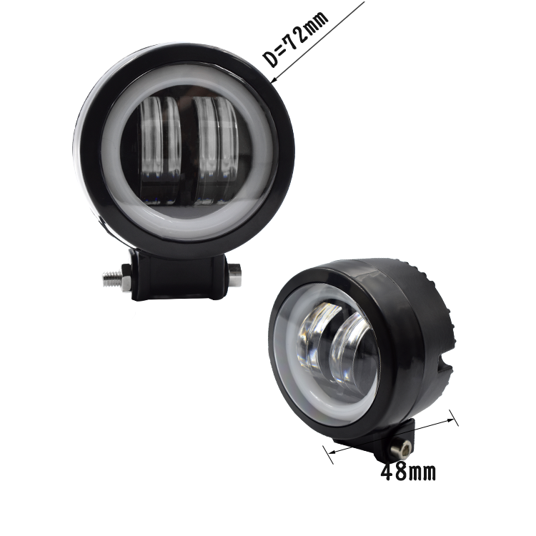 20W Automotive Dustproof Waterproof LED Work Lights