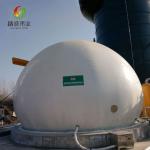 UV Resistant Double Membrane Biogas Holder for Storage Gas Anaerobic Reaction