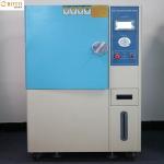 Environmental Chamber Humidity ±2.5% RH Benchtop Environmental Simulation