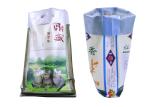 Food Grade Woven PP Bags Bopp Laminated PP Rice Packaging Bags 25kg 50kg